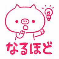 http://www.kyoto-musubi.com/blog/2019022102.png