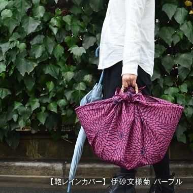 http://www.kyoto-musubi.com/blog/2019051004.jpg