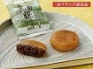 http://www.kyoto-musubi.com/blog/333.jpg