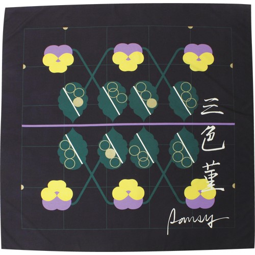 http://www.kyoto-musubi.com/blog/pansy_furoshiki.jpg