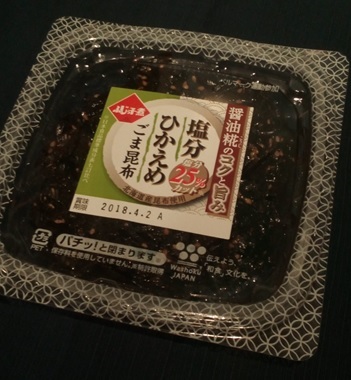 http://www.kyoto-musubi.com/blog/shippou.jpg