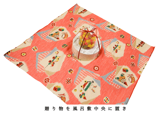 ローズ包み