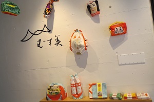 http://www.kyoto-musubi.com/musubi/2017.01gazou.004.JPG