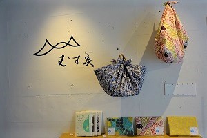 http://www.kyoto-musubi.com/musubi/2017.07ga.008.jpg