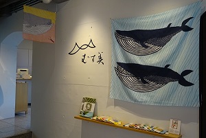 http://www.kyoto-musubi.com/musubi/2017.09isa.005.jpg