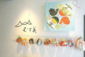 http://www.kyoto-musubi.com/musubi/2018.eto.01.005.jpg