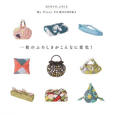 http://www.kyoto-musubi.com/news/2019.05.07new03.jpg