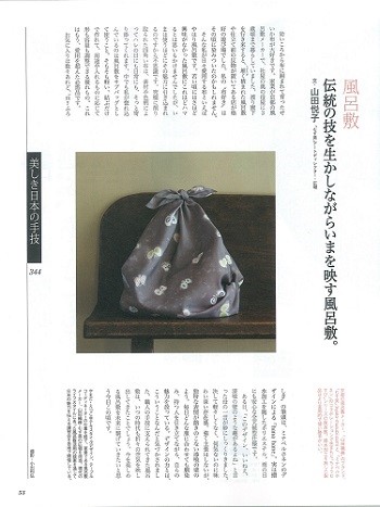 http://www.kyoto-musubi.com/news/new.2017.11.01.002.jpg