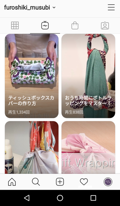 https://www.kyoto-musubi.com/blog/2020.527.003.png