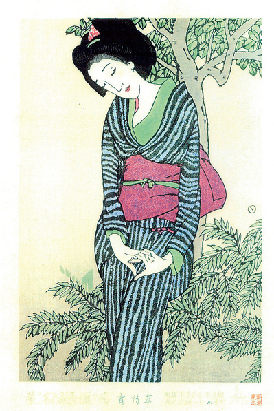 yumeji_yoi.jpg