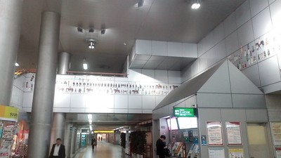 三条駅.jpg
