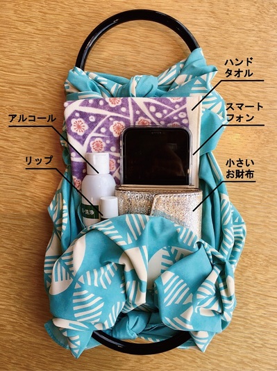 yukata063009.jpg