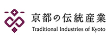 京都の伝統産業 ロゴ