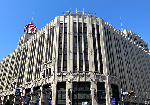D&DEPARTMENT KYOTO