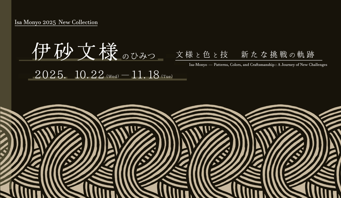コチャエ POP UP EVENT