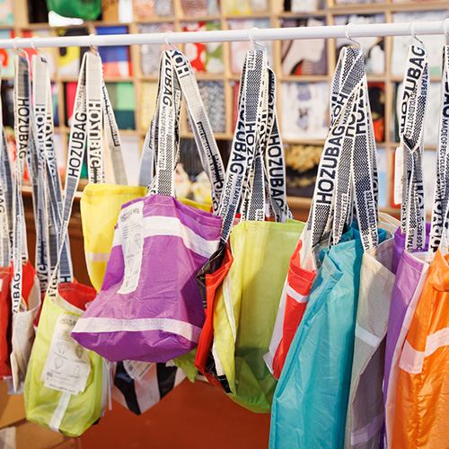 ふろしきSDGsLIFE　ふろしきストア