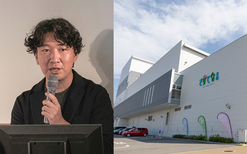 トークイベントさすてな京都　柳 富哉 氏