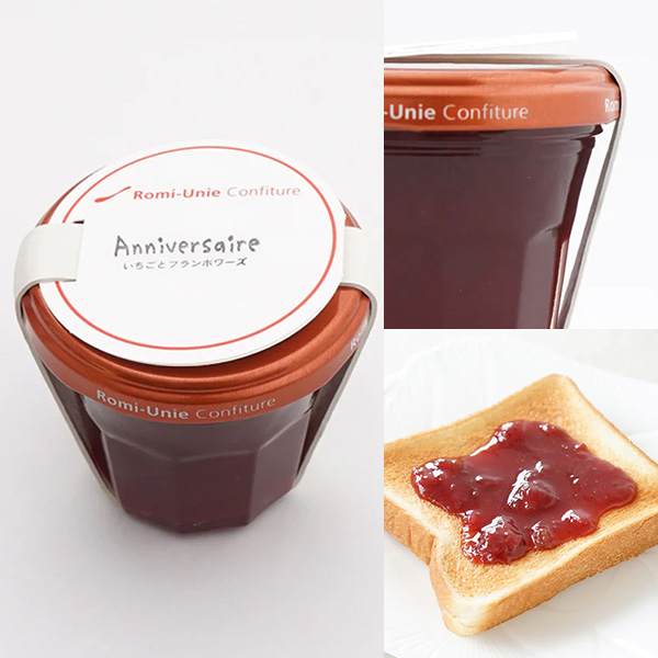 Romi-Unie Confiture クリスマス限定 ジャム