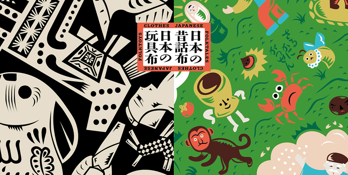 2025 新作リリース COCHAE POP UP EVENT