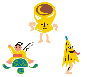 70コチャエむすび