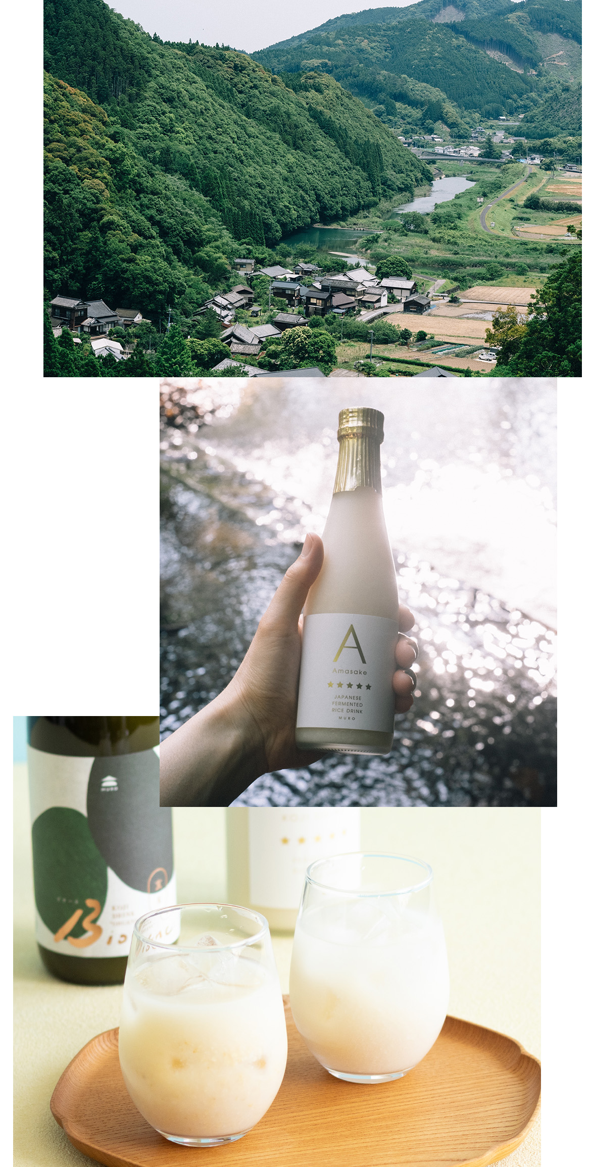 ドリンクシーン