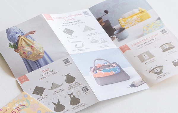 母の日専用リーフレット