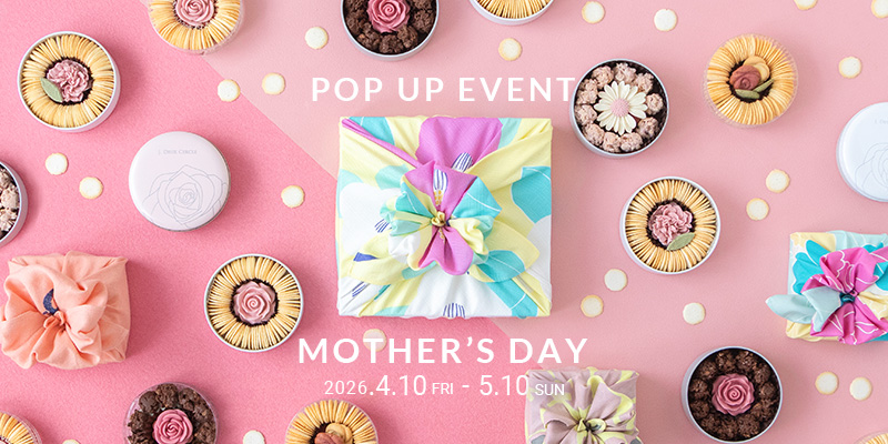 母の日イベント