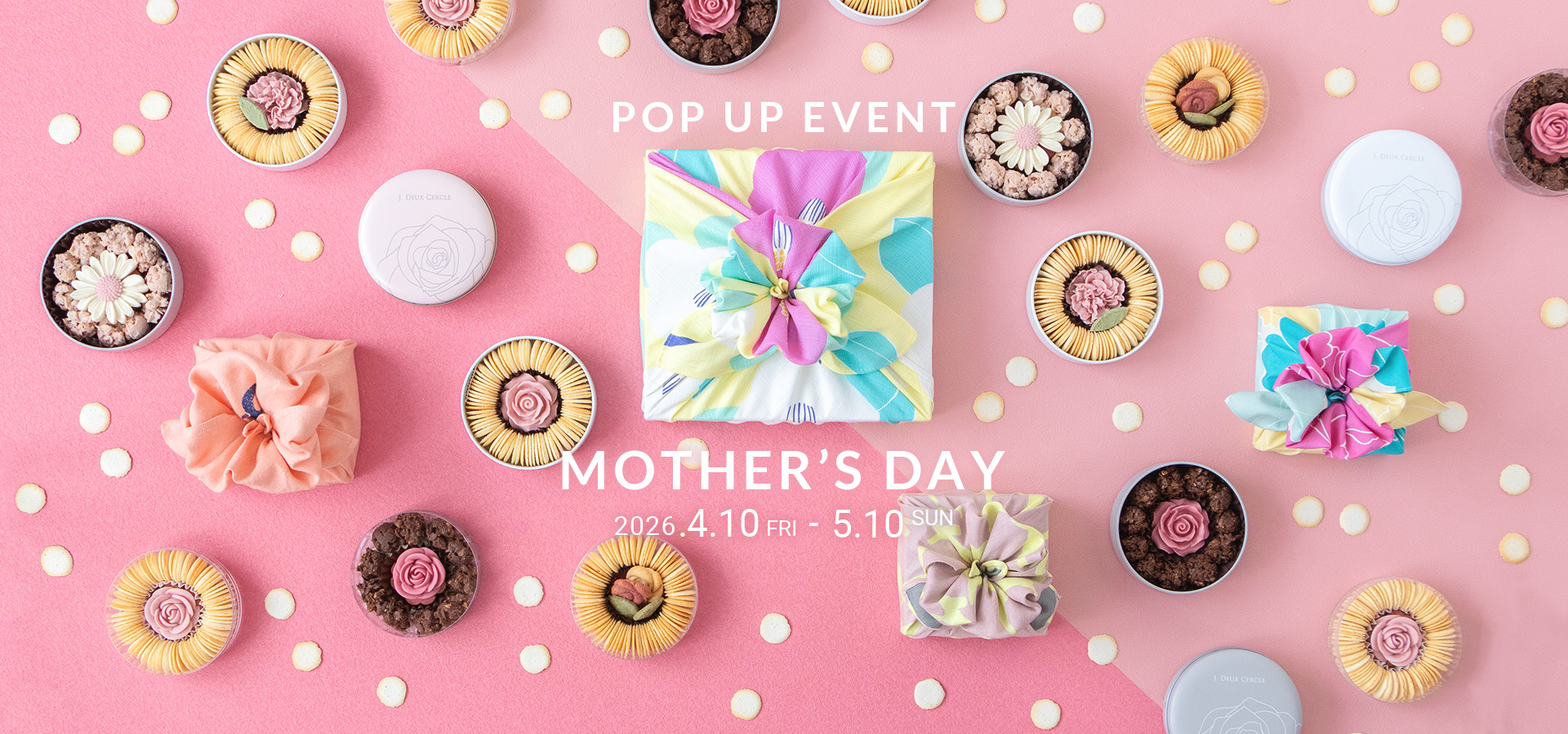 母の日 イベント