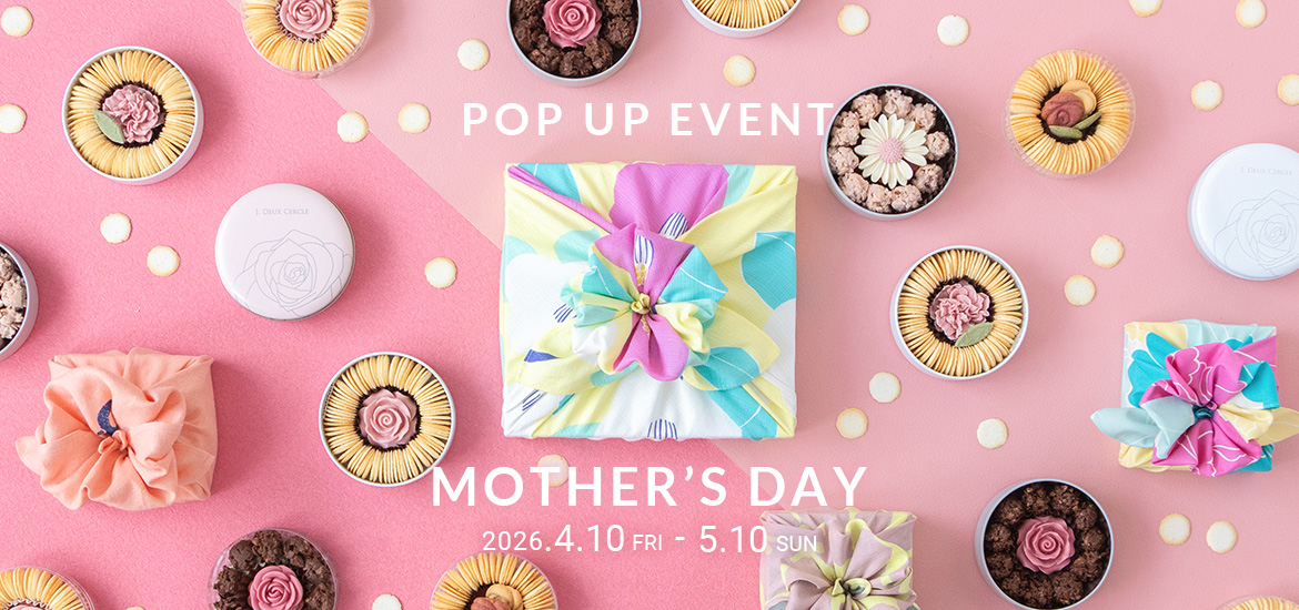 母の日のイベント開催
