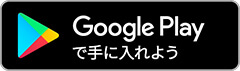 むす美オンラインワークショップ