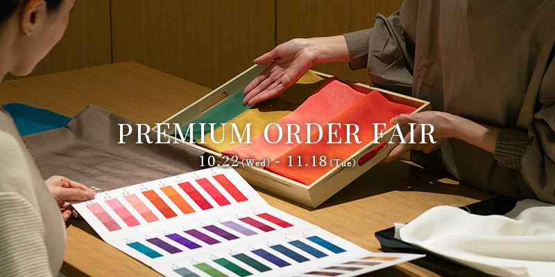 PREMIUM ORDER FAIR
