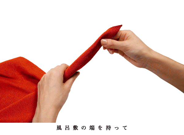 ひとつ結び
