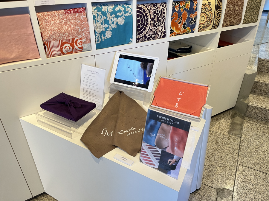 今月のむす美 | 風呂敷(ふろしき)専門店 むす美(R) 今月のむす美 | 風呂敷(ふろしき)専門店 むす美(R)