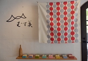 h27.08.musubi.0007.jpg