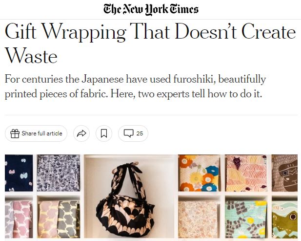 https://www.kyoto-musubi.com/news/231122NYT.JPG