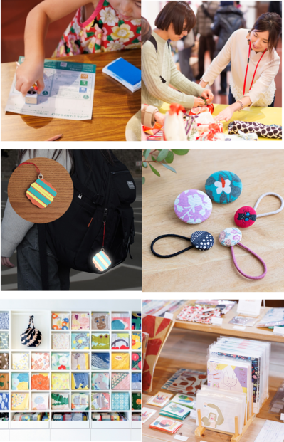 防災】ふろしき SDGs LIFE 2025のご案内 | 新着情報 | 風呂敷(ふろしき