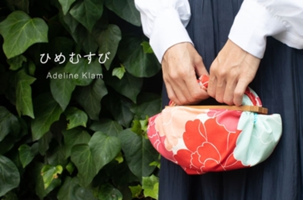 商品紹介｜風呂敷(ふろしき)専門店 むす美(R)：渋谷 原宿 神宮前